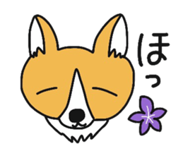 Aloha!LIBERO sticker #15824859