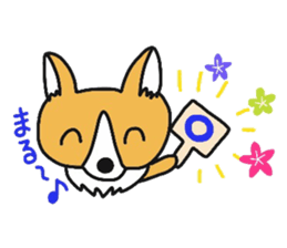 Aloha!LIBERO sticker #15824860