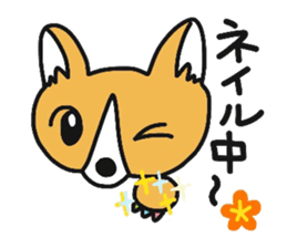 Aloha!LIBERO sticker #15824862