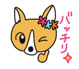 Aloha!LIBERO sticker #15824863