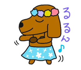 Aloha!LIBERO sticker #15824864