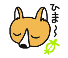 Aloha!LIBERO sticker #15824865