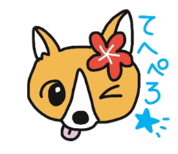 Aloha!LIBERO sticker #15824866