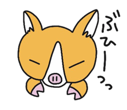 Aloha!LIBERO sticker #15824868