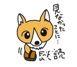 Aloha!LIBERO sticker #15824869