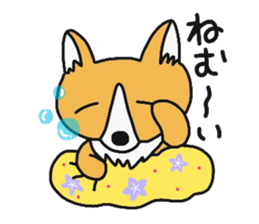 Aloha!LIBERO sticker #15824871