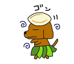 Aloha!LIBERO sticker #15824872
