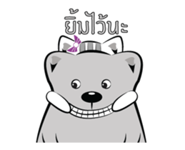 Cat-ty & Bear-ry + sticker #15824908