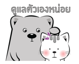 Cat-ty & Bear-ry + sticker #15824909