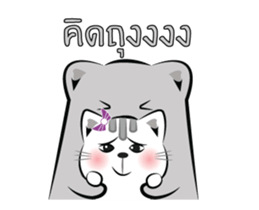 Cat-ty & Bear-ry + sticker #15824910