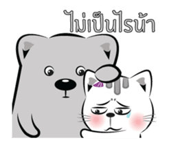 Cat-ty & Bear-ry + sticker #15824912