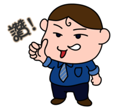 PCwack teacher's daily life - Greetings sticker #15824933