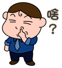 PCwack teacher's daily life - Greetings sticker #15824936