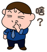 PCwack teacher's daily life - Greetings sticker #15824936