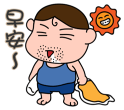 PCwack teacher's daily life - Greetings sticker #15824938