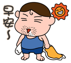 PCwack teacher's daily life - Greetings sticker #15824938