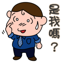 PCwack teacher's daily life - Greetings sticker #15824945