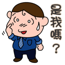 PCwack teacher's daily life - Greetings sticker #15824945