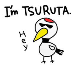 Tsuruta Sticker sticker #15824957