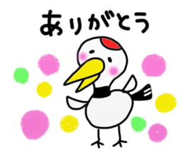 Tsuruta Sticker sticker #15824961