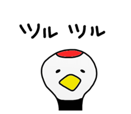 Tsuruta Sticker sticker #15824976