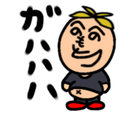 henohenomochi sticker #15824994