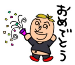 henohenomochi sticker #15824995