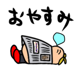 henohenomochi sticker #15824997