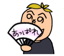 henohenomochi sticker #15825001