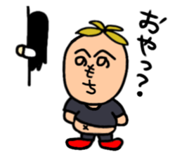 henohenomochi sticker #15825002