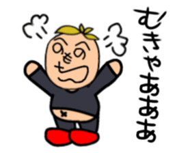 henohenomochi sticker #15825003