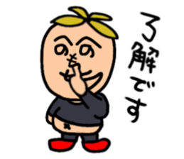 henohenomochi sticker #15825006