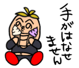 henohenomochi sticker #15825007