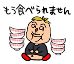 henohenomochi sticker #15825011
