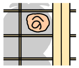henohenomochi sticker #15825013
