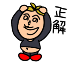 henohenomochi sticker #15825014