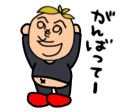 henohenomochi sticker #15825016