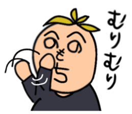 henohenomochi sticker #15825018