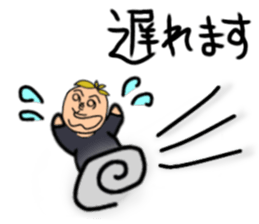 henohenomochi sticker #15825019