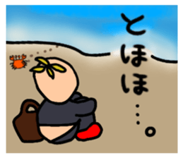 henohenomochi sticker #15825021