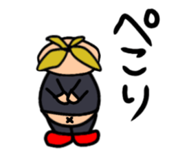 henohenomochi sticker #15825022
