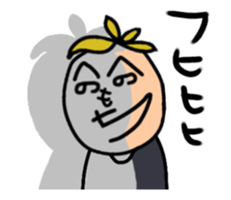 henohenomochi sticker #15825023