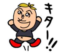henohenomochi sticker #15825026