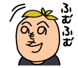 henohenomochi sticker #15825027