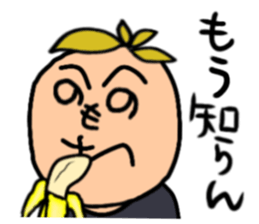 henohenomochi sticker #15825028