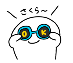 Mr. Surreal (To Sakura) sticker #15825047