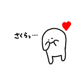 Mr. Surreal (To Sakura) sticker #15825053