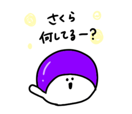 Mr. Surreal (To Sakura) sticker #15825056