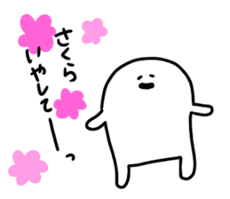 Mr. Surreal (To Sakura) sticker #15825058