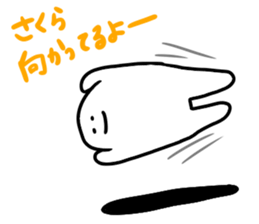 Mr. Surreal (To Sakura) sticker #15825062